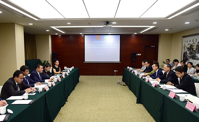 中乌能源合作分委会第五次会议在京举行.jpg